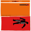 Anatomy Of A Murder (2022 MOV Reissue) - Duke Ellington (Vinyl) (BD)
