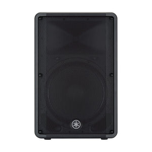 Yamaha DBR-15 2-Way 15 Inch Powered Speaker