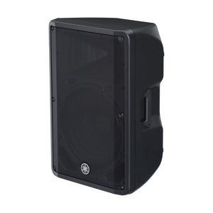 Yamaha DBR-15 2-Way 15 Inch Powered Speaker