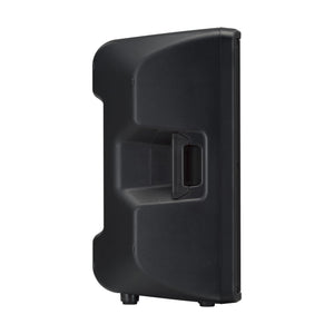 Yamaha DBR-15 2-Way 15 Inch Powered Speaker