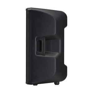 Yamaha DBR-15 2-Way 15 Inch Powered Speaker