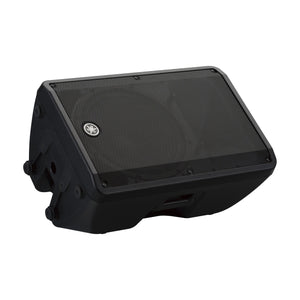 Yamaha DBR-15 2-Way 15 Inch Powered Speaker