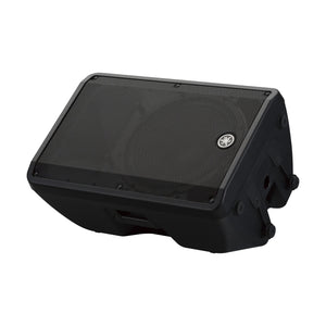 Yamaha DBR-15 2-Way 15 Inch Powered Speaker