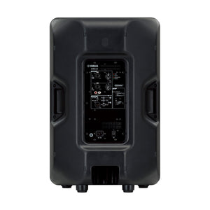 Yamaha DBR-15 2-Way 15 Inch Powered Speaker