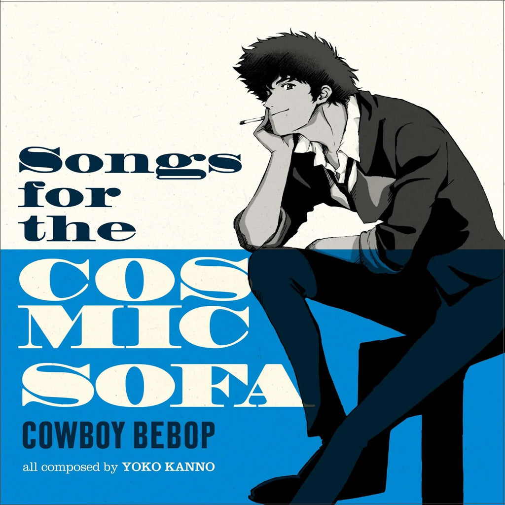 Cowboy Bebop: Songs from the Cosmic Sofa (Pink and Dark Blue