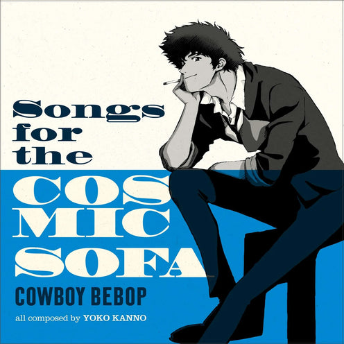Cowboy Bebop: Songs from the Cosmic Sofa (Pink and Dark Blue Marbled) - Seatbelts (Vinyl) (BD)