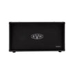 EVH 5150 III 50s Stealth 2x12 Amplifier Speaker Cabinet
