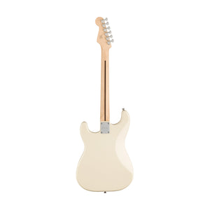 Squier FSR Bullet HT Stratocaster Electric Guitar, Laurel FB, Olympic White