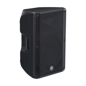 Yamaha DBR-15 2-Way 15 Inch Powered Speaker
