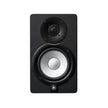 Yamaha HS-5B Powered Studio Monitor Speaker, Black