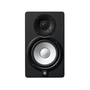 Yamaha HS-5B Powered Studio Monitor Speaker, Black