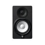 Yamaha HS-5B Powered Studio Monitor Speaker, Black