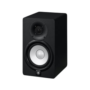 Yamaha HS-5B Powered Studio Monitor Speaker, Black