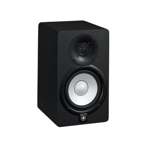 Yamaha HS-5B Powered Studio Monitor Speaker, Black
