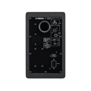 Yamaha HS-5B Powered Studio Monitor Speaker, Black