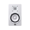 Yamaha HS-5W Powered Studio Monitor Speaker, White