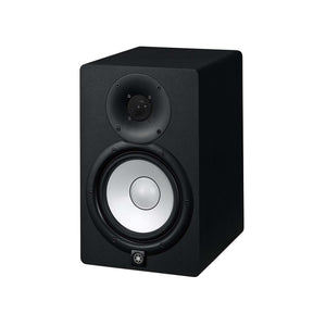 Yamaha HS-7B Powered Studio Monitor Speaker, Black