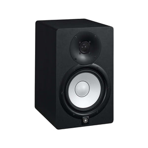 Yamaha HS-7B Powered Studio Monitor Speaker, Black