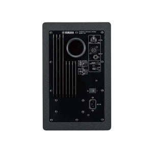 Yamaha HS-7B Powered Studio Monitor Speaker, Black