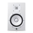Yamaha HS-8W Powered Studio Monitor Speaker, White