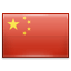 China Flag